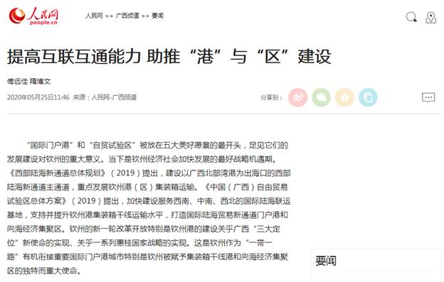 dd896772304c38fa66251089e29297c